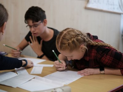 Gymnázium Olgy Havlové, Ostrava-Poruba, příspěvková organizace